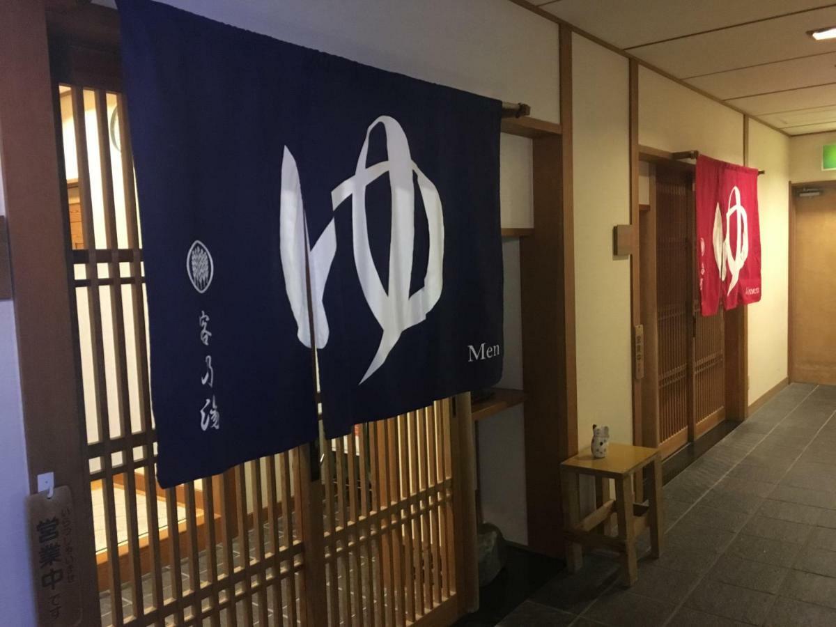 فندق Miyajima Morinoyado هاتسوكايتشي المظهر الخارجي الصورة